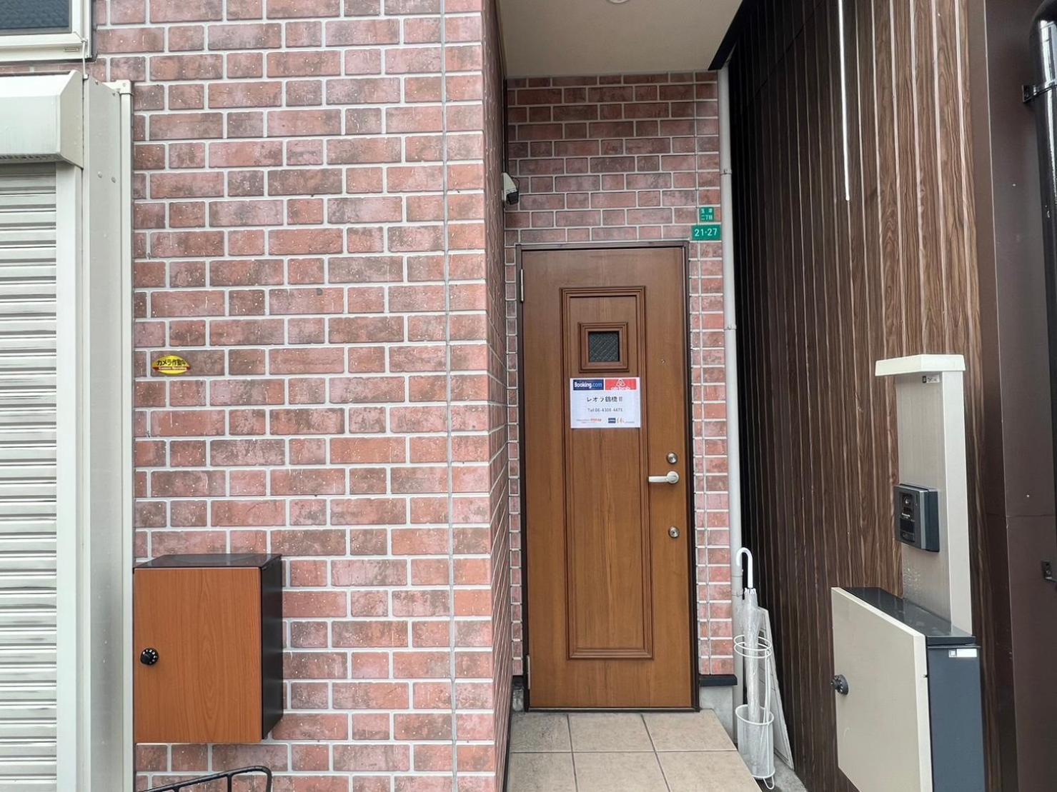 レオラ鶴橋2 Osaka Exterior photo